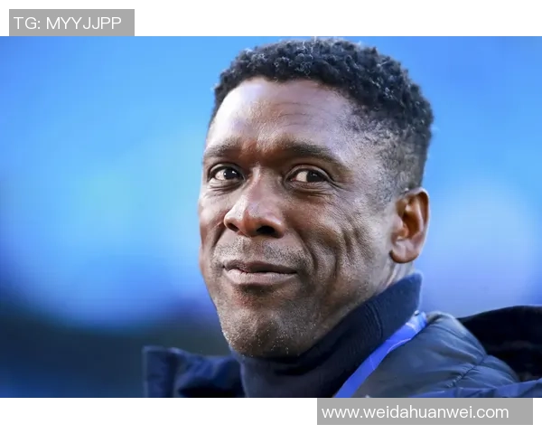 胆小球星盘点：那些在足球场上缺乏自信的传奇人物